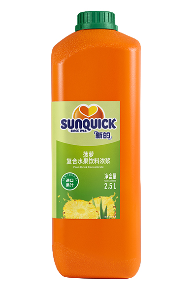 2.5L橙水果飲料濃漿