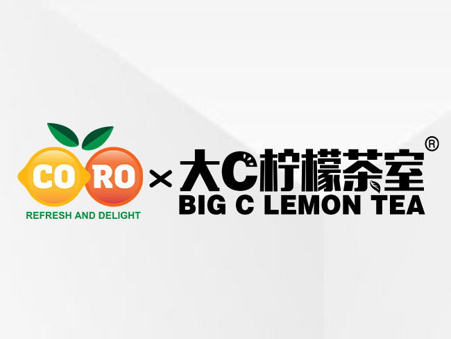 “可羅食品”與“大C檸檬茶“ 強強聯(lián)合